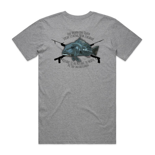 One Breath One Death - Mens Staple T shirt Thumbnail